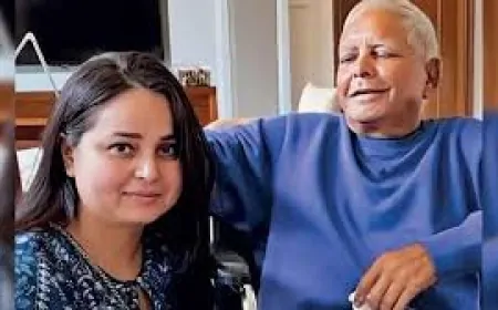 रोहिणी आचार्य ने राजनीति से लिया संन्यास, आरजेडी में बढ़ी हलचल