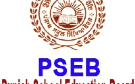 PSEB के फर्जी सर्टिफिकेट से हासिल की सरकारी नौकरी, जांच में हुआ खुलासा