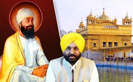 श्री गुरु तेग बहादुर जी के 350वें शहीदी दिवस पर कीर्तन का आयोजन, कार्यक्रम में पंजाब के CM हुए शामिल