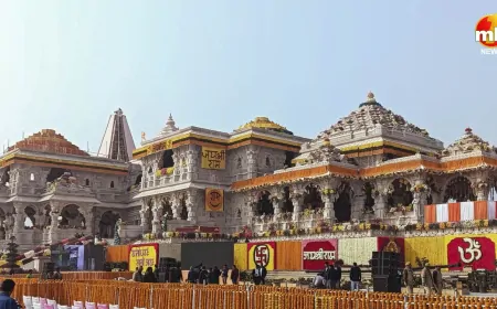 किस शुभ योग में होगा राम मंदिर का ध्वजारोहण? ऐसे पाएं घर बैठे राम लला का आशीर्वाद