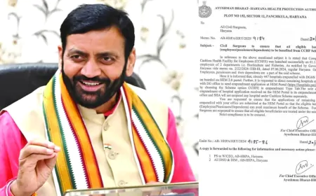 हरियाणा के 2 सरकारी विभाग कैशलेस हेल्थ स्कीम में हुए शामिल