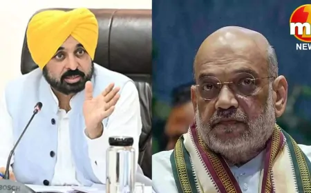 चंडीगढ़ बिल पर आया केंद्र सरकार का बयान, अभी कोई फाइनल डिसीजन नहीं...