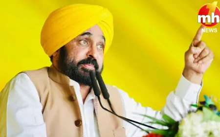 Punjab : CM मान ने श्री आनंदपुर साहिब और तलवंडी साबो को पवित्र शहर बनाने का किया एलान