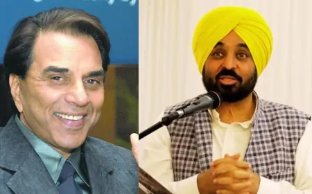 Punjab : CM मान ने अभिनेता धर्मेंद्र के निधन पर जताया दुख