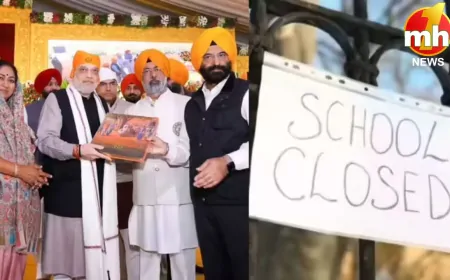 Delhi में आज श्री गुरु तेग बहादुर जी के शहीदी दिवस पर सार्वजनिक अवकाश, स्कूल-बैंक बंद या खुले? यहाँ पढ़ें पूरा अपडेट