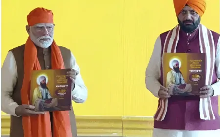 Haryana : कुरुक्षेत्र में ब्रह्मसरोवर आरती में शामिल हुए PM मोदी, 30 मिनट के संबोधन में कही ये 5 बड़ी बातें