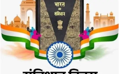 संविधान दिवस पर संसद में भव्य समारोह, राष्ट्रपति द्रौपदी मुर्मू करेंगी अध्यक्षता