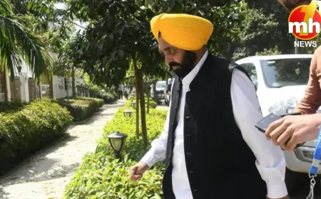 Haryana : बास्केटबॉल खिलाड़ी की मौत पर घर पहुंचे सीएम मान, बोले-'केंद्र तुरंत संज्ञान ले'