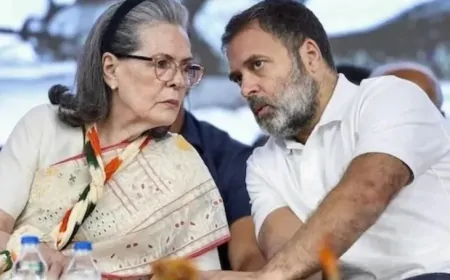 National Herald Case: दिल्ली पुलिस ने दर्ज की नई FIR, सोनिया गांधी, राहुल गांधी समेत 6 अन्य लोगों के नाम  