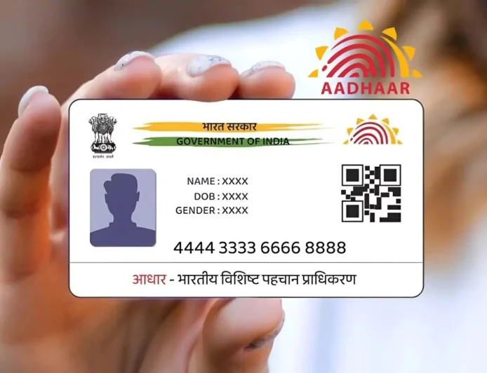 Aadhaar कार्ड अपडेट के नियम हुए आसान, जानें नई ऑनलाइन प्रक्रिया और फीस