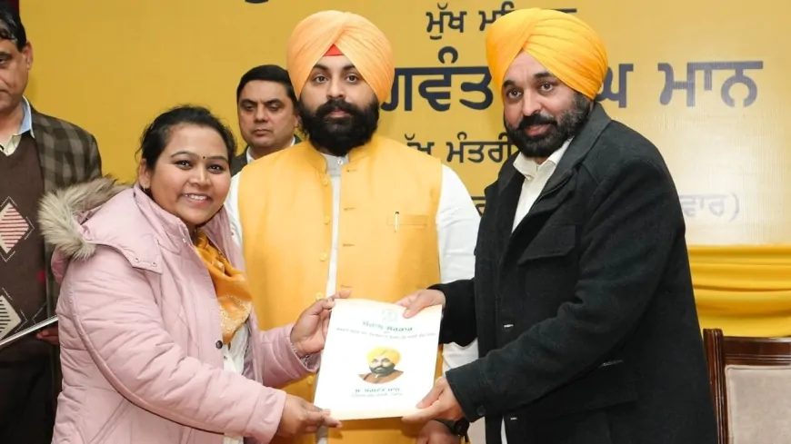 CM भगवंत सिंह मान ने युवाओं को बांटे नियुक्ति पत्र ,अलग-अलग सरकारी विभागों में युवाओं को मिली नौकरी