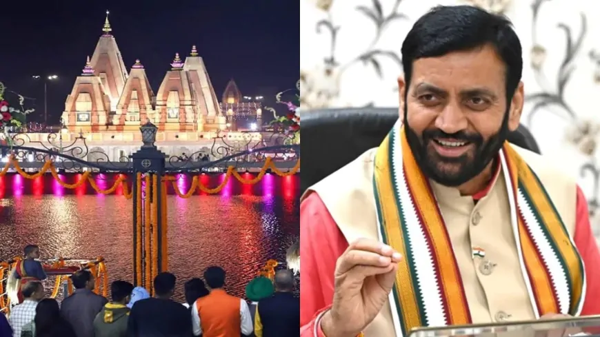 15 नवंबर से शुरू होगा अंतरराष्ट्रीय गीता जयंती महोत्सव, PM मोदी होंगे शामिल 