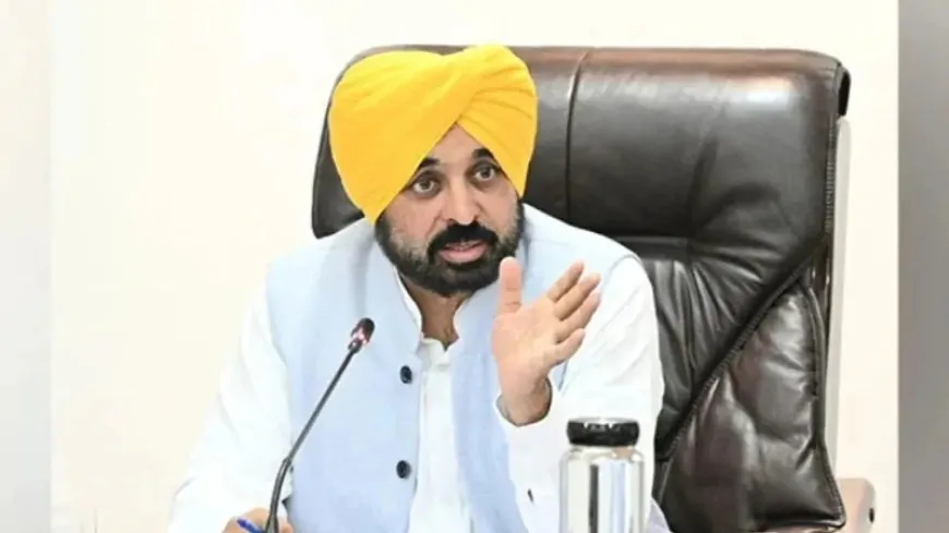 CM भगवंत सिंह मान का बड़ा एलान, अगले बजट से महिलाओं को मिलेंगे 1-1 हजार रुपये