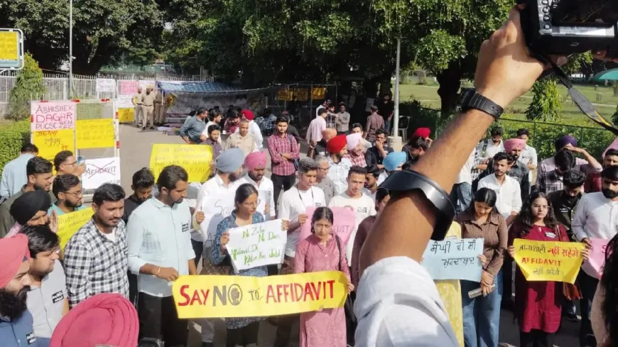चंडीगढ़ की पंजाब यूनिवसिर्टी में छात्रों का विरोध प्रदर्शन, सेनेट और सिंडिकेट मुद्दे पर छात्रों में बढ़ी नाराजगी