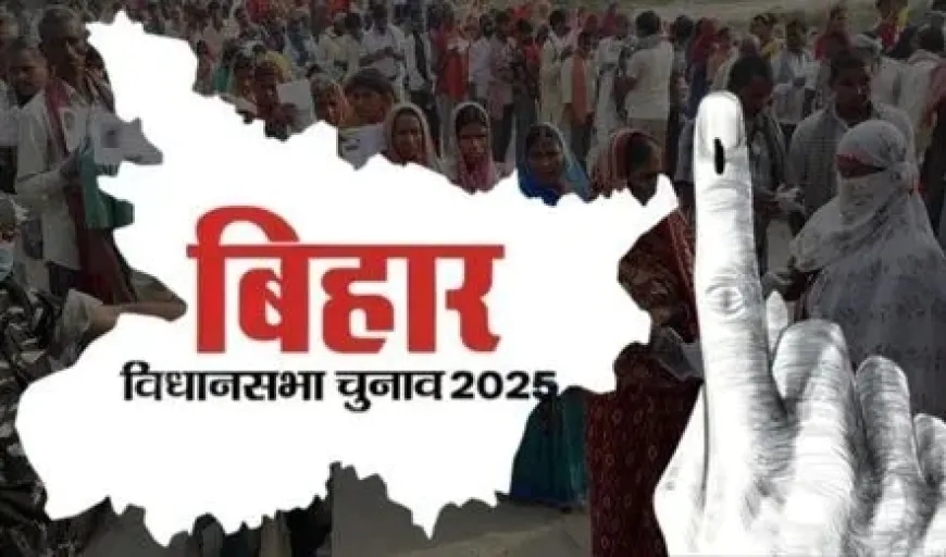 बिहार में चुनाव: पहले चरण के लिए मतदान जारी, 18 जिलों की 121 सीटों पर मतदाता कर रहे मतदान