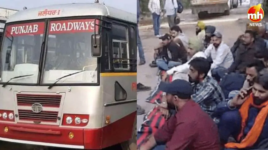 जालंधर में पंजाब रोडवेज ड्राइवर की हत्या के बाद बसों का चक्का जाम