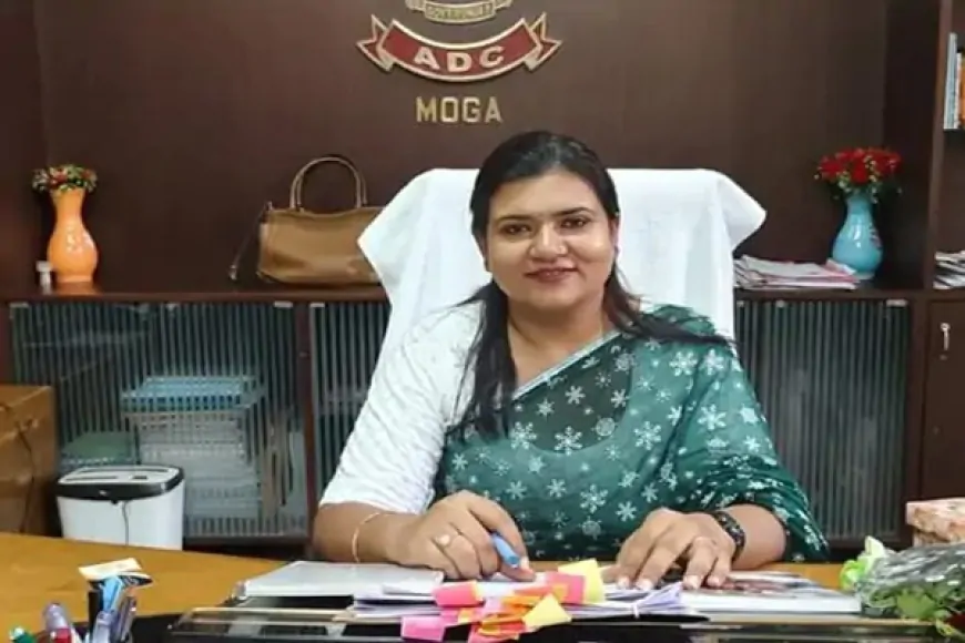 जमीन अधिग्रहण में गड़बड़ी का मामला, पंजाब सरकार ने महिला ADC अधिकारी को किया सस्पेंड