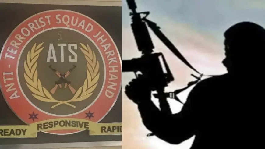 बिलाल खान को लेकर ATS का बड़ा खुलासा, अलकायदा के साथ मिलकर भारत के खिलाफ रच रहा था साजिश