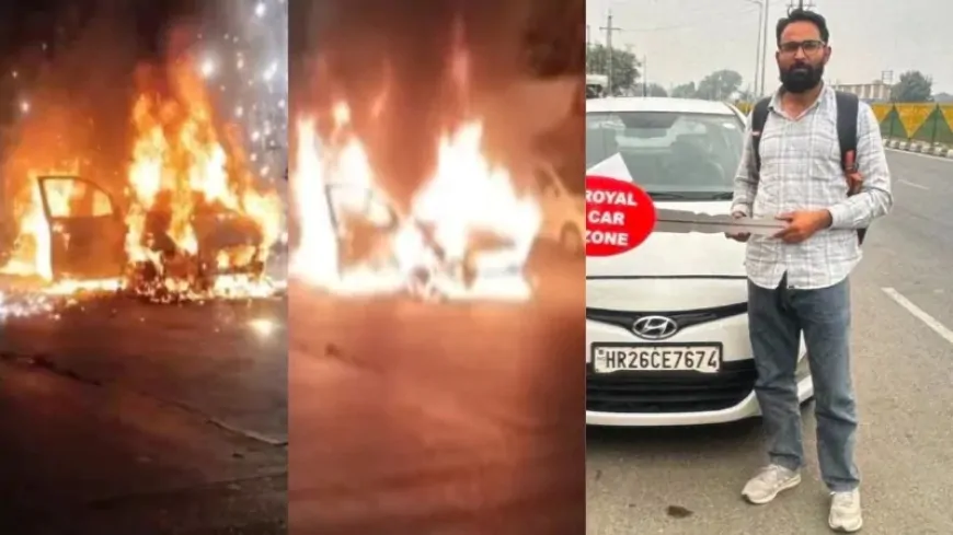 लाल किले के पास चलती कार में धमाका, कार का पुलवामा कनेक्शन