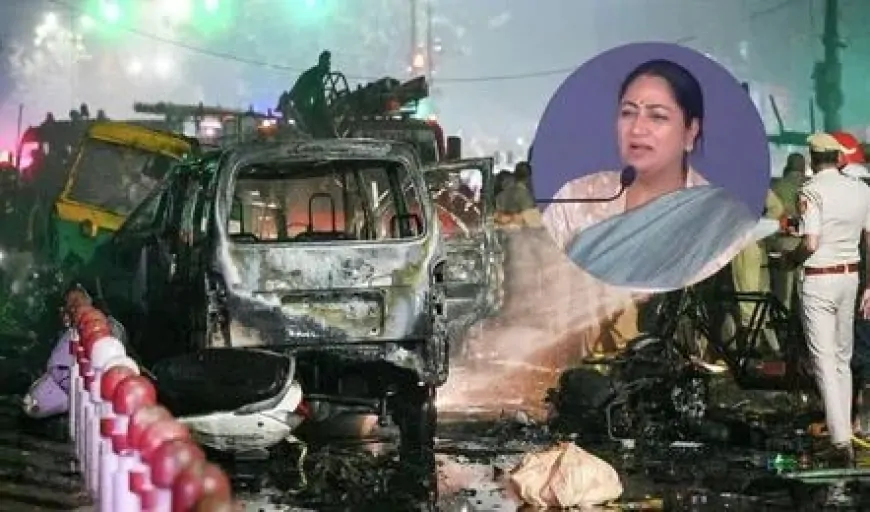 दिल्ली धमाका : CM रेखा गुप्ता ने मुआवजे का ऐलान किया, मृतकों के परिवारों को 10-10 लाख मुआवजे का ऐलान