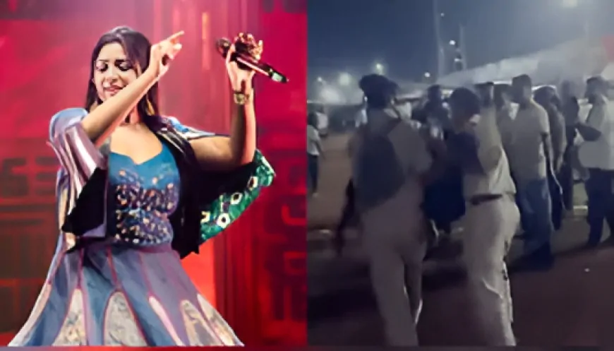 श्रेया घोषाल के लाइव कॉन्सर्ट में मची भगदड़, दो लोग हुए बेहोश
