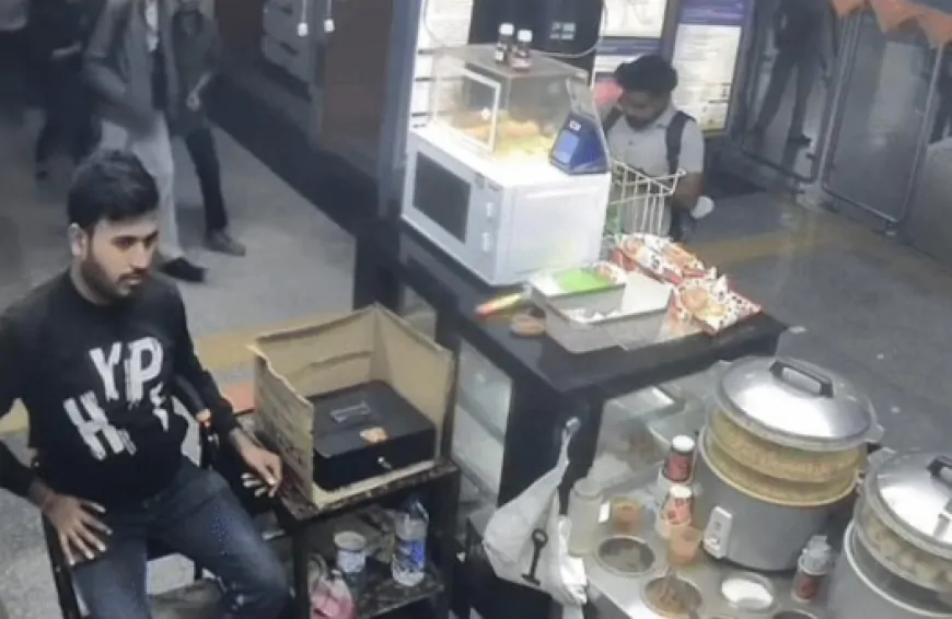 Delhi Blast का नया CCTV वीडियो आया सामने, 40 फीट नीचे हिला था मेट्रो स्टेशन 