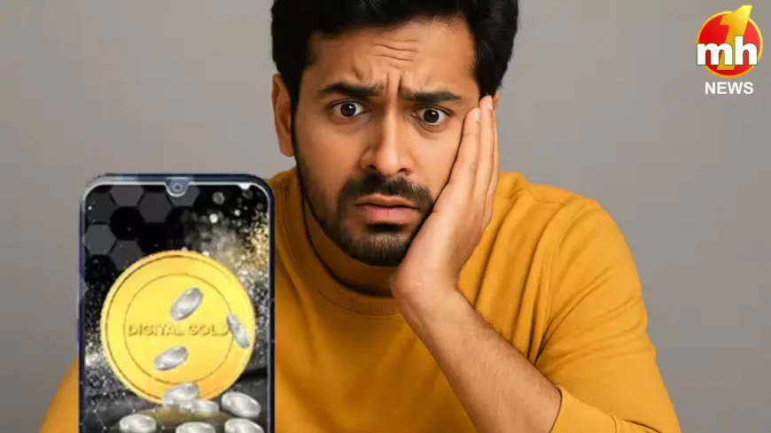 डिजिटल गोल्ड निवेश: क्या यह सच में सुरक्षित है? जानिए बड़े जोखिम