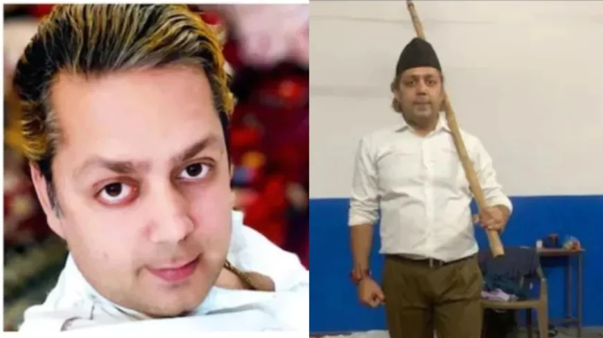 RSS के कार्यकर्ता की हत्या मामले में मास्टरमाइंड गिरफ्तार