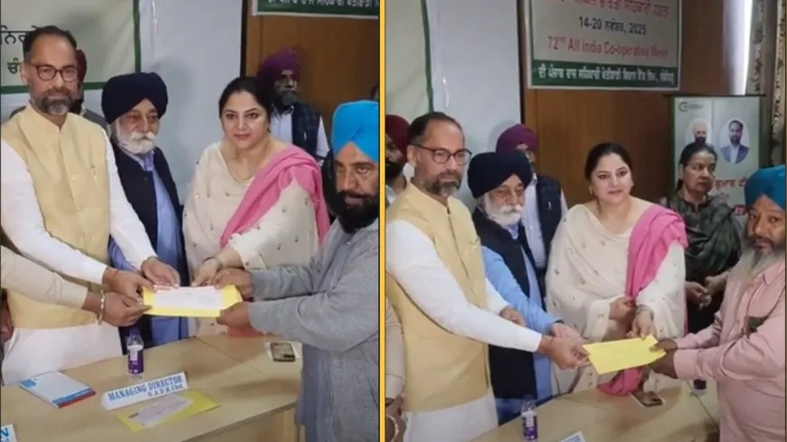 पंजाब सरकार ने इस बैंक को जारी की 918 करोड़ रूपये, किसानों को मिली बड़ी राहत