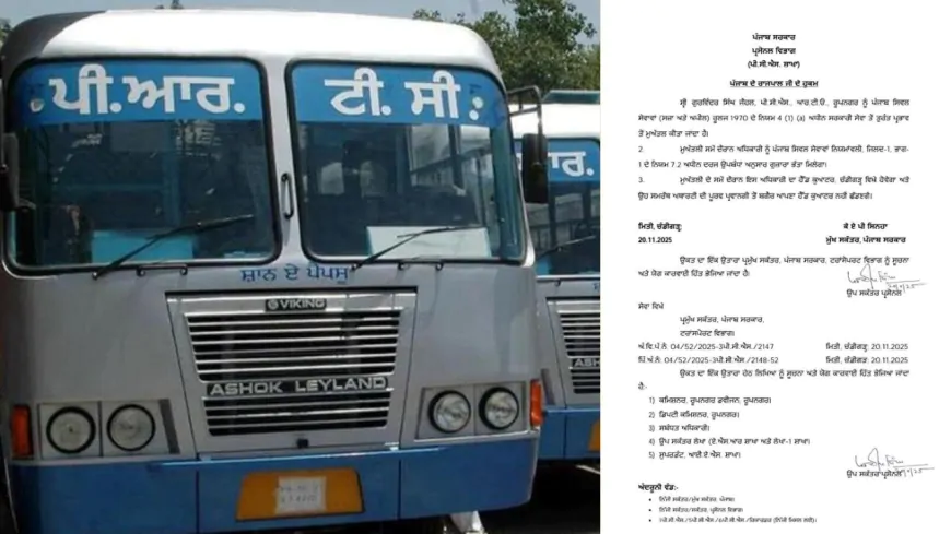 बसें मुहैया करवाने में देरी, PCS अधिकारी सस्पेंड