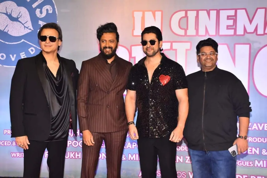 ‘मस्ती 4’ की स्क्रीनिंग पर सितारों से सजी शाम, रितेश-विवेक के स्टाइलिश लुक ने खींचा सबका ध्यान...