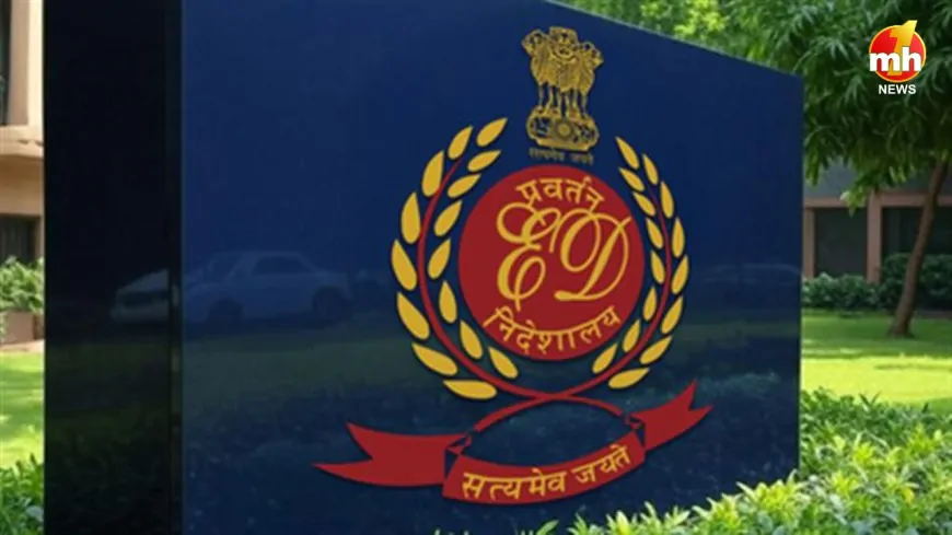 बंगाल–झारखंड में ED की बड़ी कार्रवाई, कोयला घोटाले में 44 ठिकानों पर रेड...