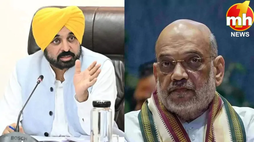 चंडीगढ़ बिल पर आया केंद्र सरकार का बयान, अभी कोई फाइनल डिसीजन नहीं...