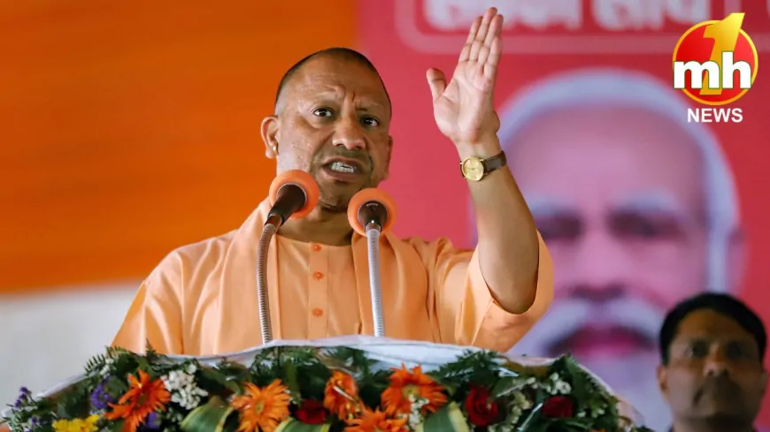 UP News: लखनऊ के गीता प्रेरणा उत्सव में शामिल हुए CM योगी, RSS प्रमुख मोहन भागवत भी रहे मौजूद