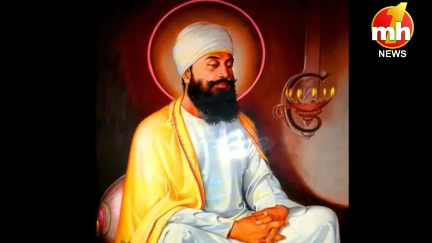 साहस, सत्य और त्याग की मिसाल श्री गुरु तेग बहादुर जी के सबक आज भी हैं रोशन, शहीदी दिवस पर दें सच्ची श्रद्धाजंली