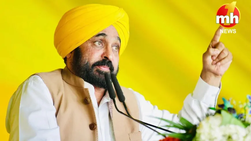 Punjab सरकार ने जारी किया 2026 का कैलेंडर, जानें किस महीने मिलेगी कितनी छुट्टी?