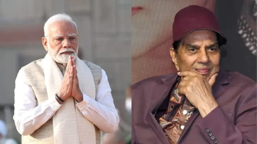PM मोदी समेत कई नेताओं ने अभिनेता धर्मेंद्र के निधन पर जताया दुख