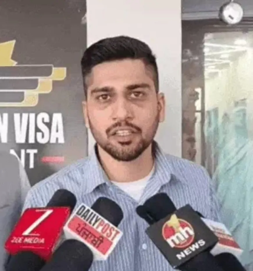 Punjab : विदेश भेजने के नाम पर 7.50 लाख की ठगी, पीड़ित ने गिरवी रखे गहने 