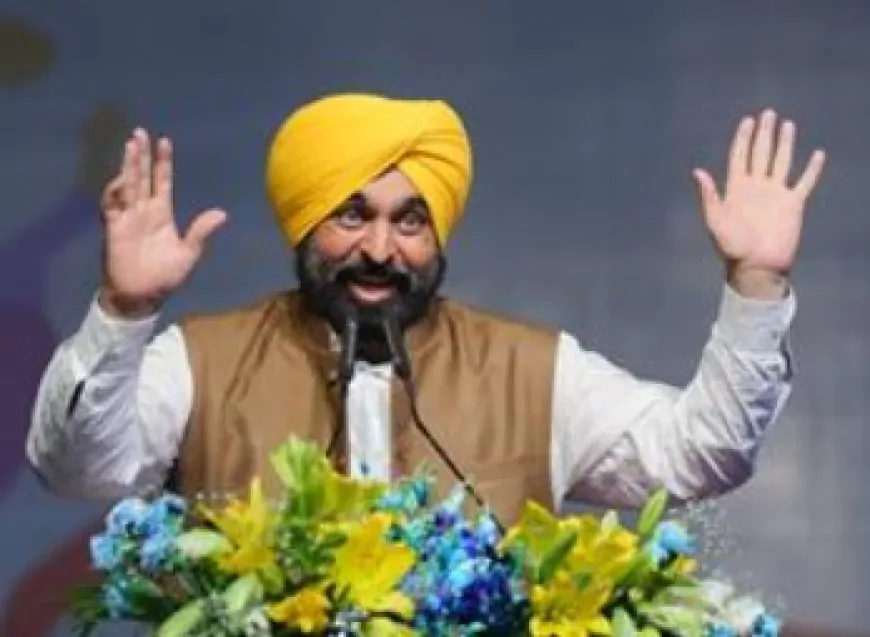 Punjab : पवित्र शहरों में चलाई जाएगी Free मिनी बस और ई-रिक्शा- CM मान