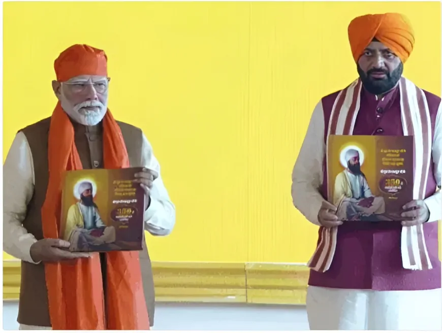 Haryana : कुरुक्षेत्र में ब्रह्मसरोवर आरती में शामिल हुए PM मोदी, 30 मिनट के संबोधन में कही ये 5 बड़ी बातें