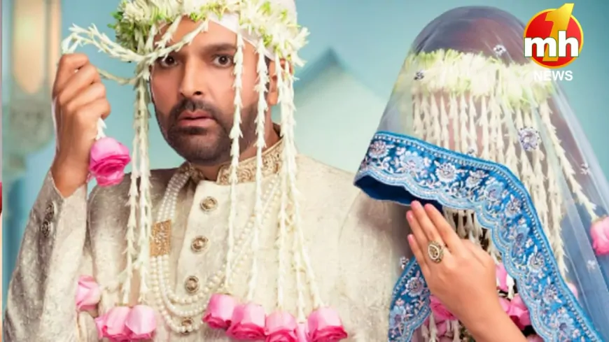 धर्म बदला, किस्मत नहीं! कपिल शर्मा की तीन-तीन बीवियों संग लौटी धमाकेदार हंसी...