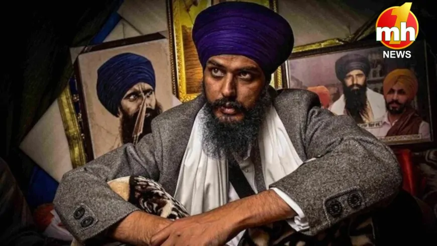 Punjab : खालिस्तानी समर्थक को सरकार का पैरोल से इनकार, संसद सत्र में जाने की इजाजत नहीं