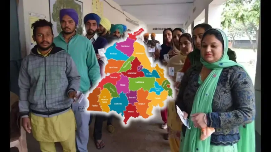 Punjab : जिला परिषद और ब्लॉक समिति चुनाव, जल्द हो सकती है चुनावी घोषणा