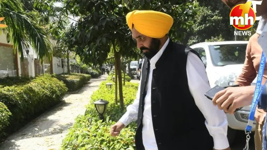 Haryana : बास्केटबॉल खिलाड़ी की मौत पर घर पहुंचे सीएम मान, बोले-'केंद्र तुरंत संज्ञान ले'