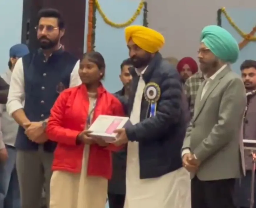 Punjab : पटियाला की पंजाब यूनिवर्सिटी का वार्षिक समारोह, CM मान भी हुए शामिल