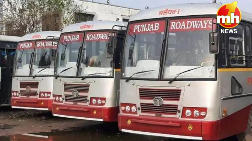 Punjab में रोडवेज कर्मचारियों ने किया चक्का जाम...