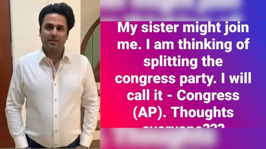 अहमद पटेल के बेटे की पोस्ट हुई Viral, कही "Congress" तोड़ने की बात