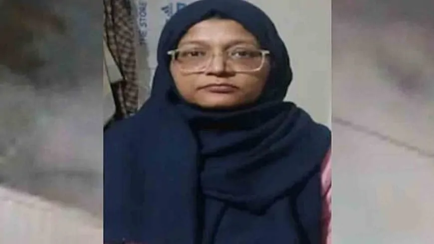 Delhi Blast Case : आरोपी शाहीन के फ्लैट से मिले सोने के बिस्किट और 18 लाख कैश 