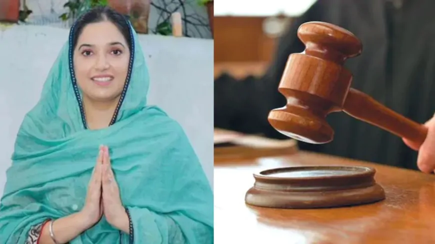 Punjab : 'शिअद' नेता की बेटी कंचन प्रीत कौर की कोर्ट में हुई पेशी, हाईकोर्ट ने जज को सौंपी कस्टडी 