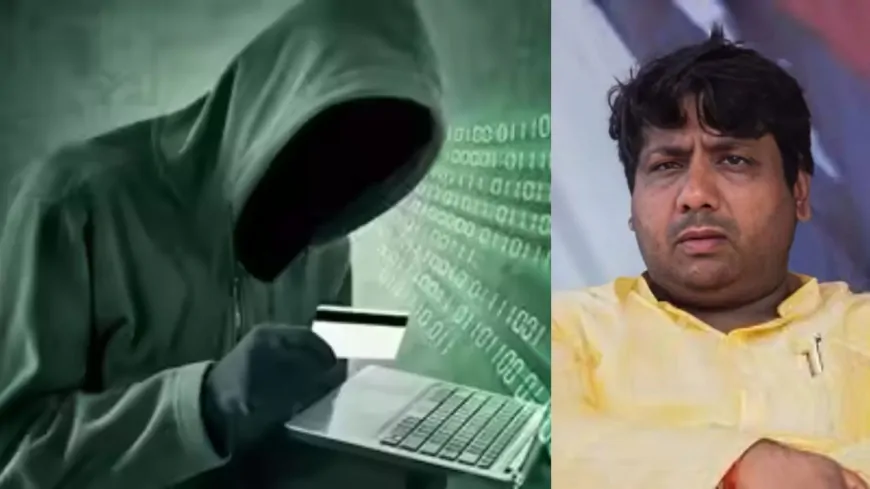 Uttar Pradesh : मंत्री का परिवार भी नहीं सुरक्षित, बेटा हुआ Cyber ठगी का शिकार, हड़पी UPI की सारी रकम